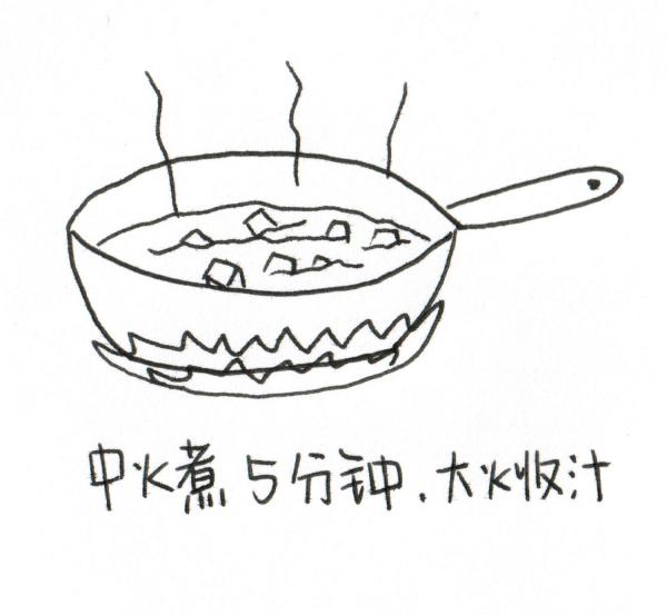 白煮豆腐简笔画图片